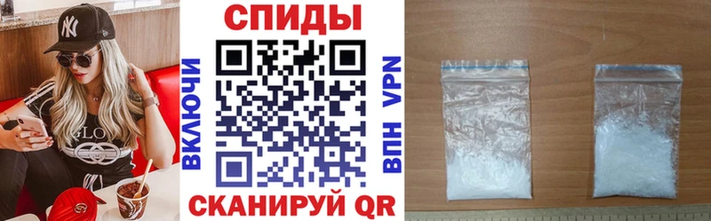 Амфетамин Premium  Каменск-Уральский 