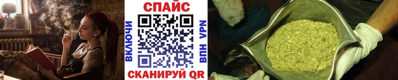 shop Telegram  купить наркоту  Каменск-Уральский  Бутират BDO 33% 