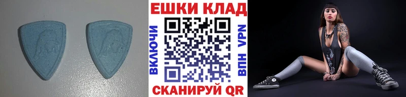 как найти закладки  Каменск-Уральский  Ecstasy 280 MDMA 