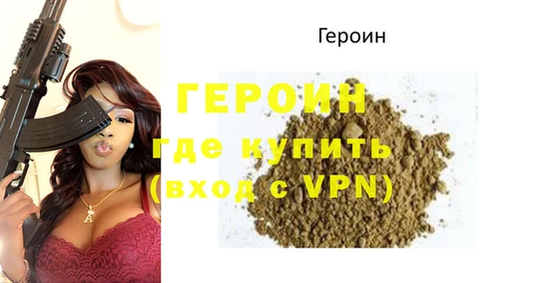 индика Белоозёрский