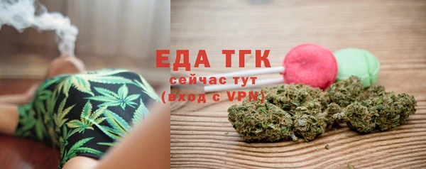 соль ск Баксан