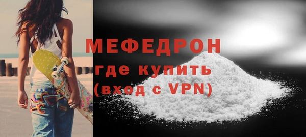 соль ск Баксан