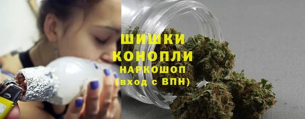 соль ск Баксан
