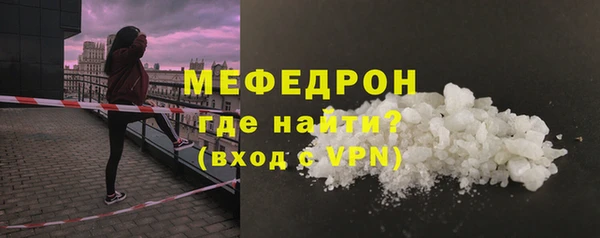индика Белоозёрский
