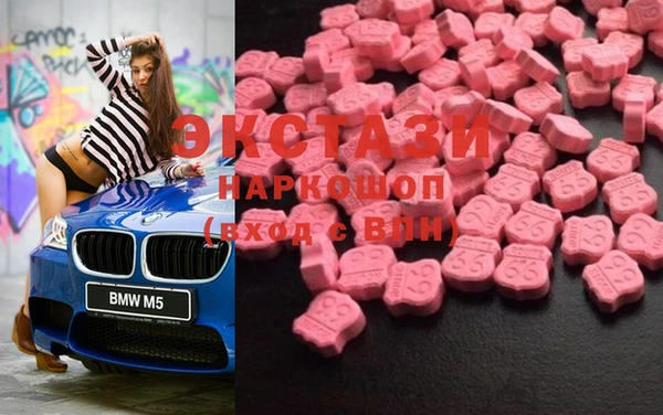 индика Белоозёрский