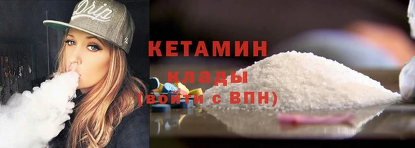 индика Белоозёрский