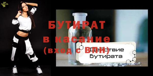 индика Белоозёрский