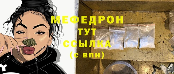 индика Белоозёрский