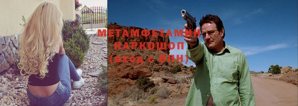 индика Белоозёрский