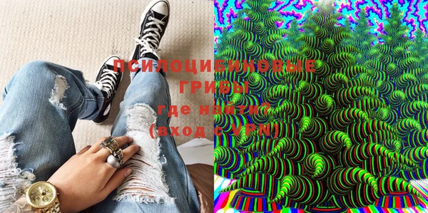 MDMA Premium VHQ Балабаново