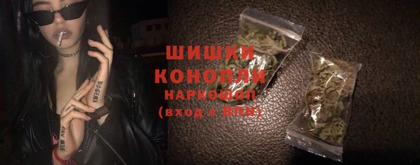 соль ск Баксан