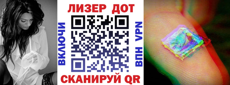 где можно купить   kraken ссылки  Марки NBOMe 1500мкг  Каменск-Уральский 