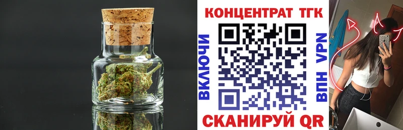 Дистиллят ТГК жижа  где купить наркоту  Каменск-Уральский 